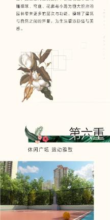 小猫钓鱼开船版最新版下载