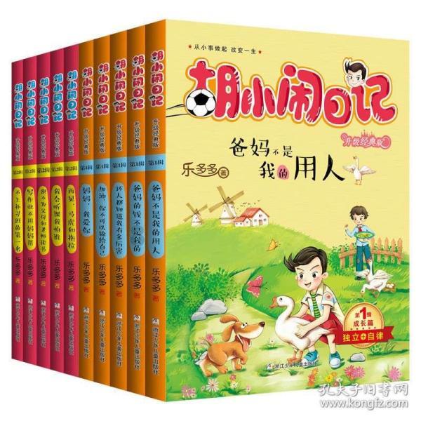 寻找答案,尽在预制混凝土桩的冬、夏季怎么养护交流平台