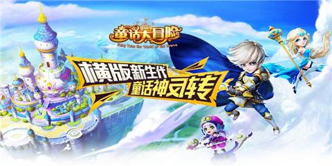 美图秀秀下载2023最新版