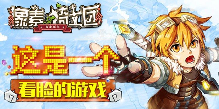 有哪些好看的小说已经完结了- 专注解答你的问题