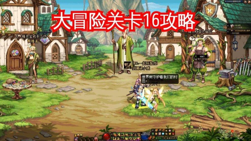 虫虫助手下载