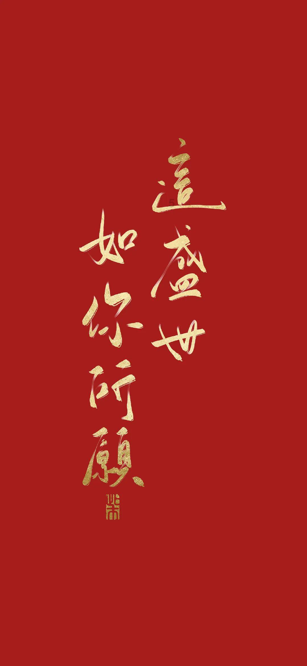 探索