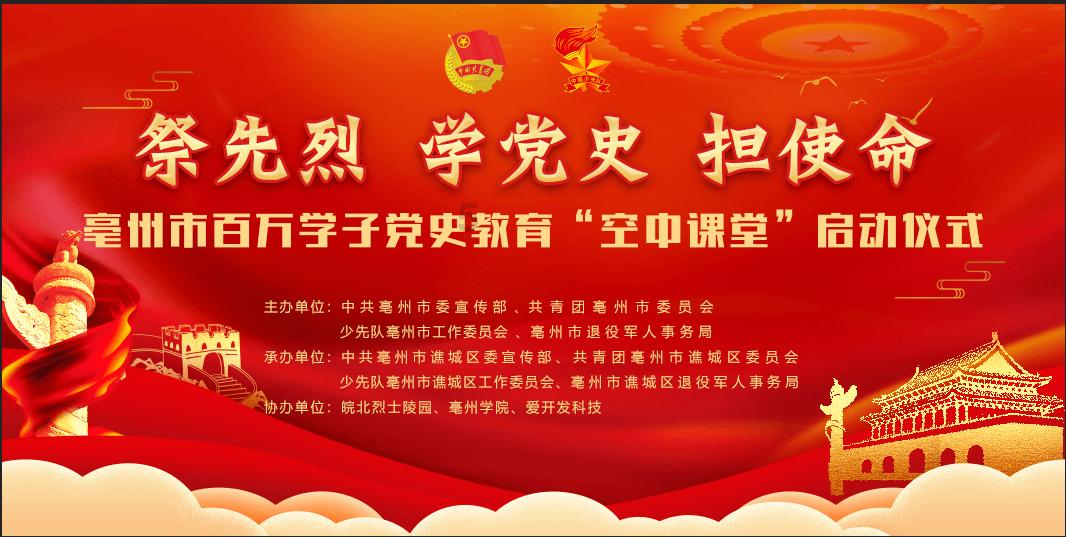 神奇宝贝12星座2.0!双鱼座的代表精灵是谁?除了鲤鱼王还有它-专业有问必答平台