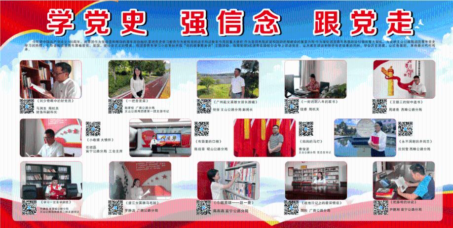 解疑问答-风水罗盘怎么使用?-高效答疑平台